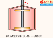 043-C(j)еO(sh)